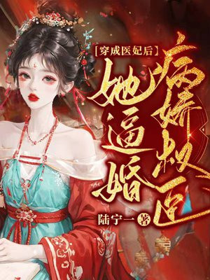 ҽ,ƻ鲡Ȩ