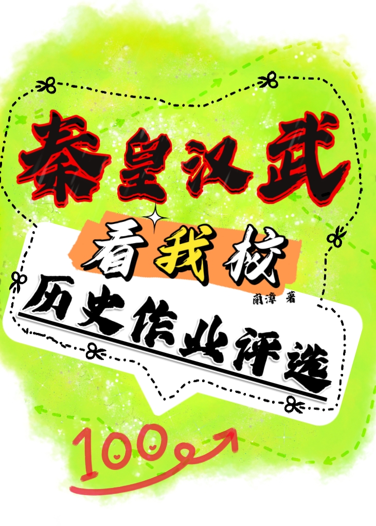 ػʺ俴Уʷҵѡ[ֱ]