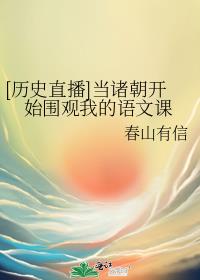 ʼΧҵĿ[ʷֱ]
