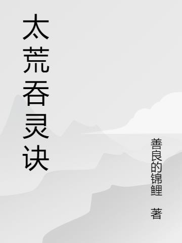 ̫