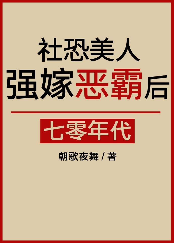 ǿ޶Ժ[]