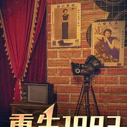 1983Ҫ
