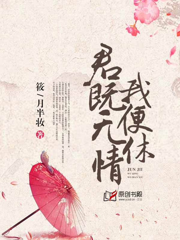 李沐尘林曼卿全文免费阅读无弹窗
