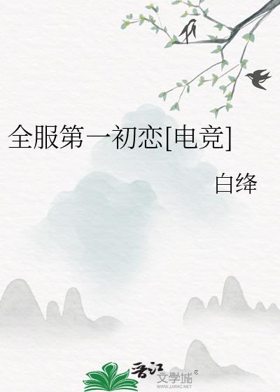 ȫһ[羺]