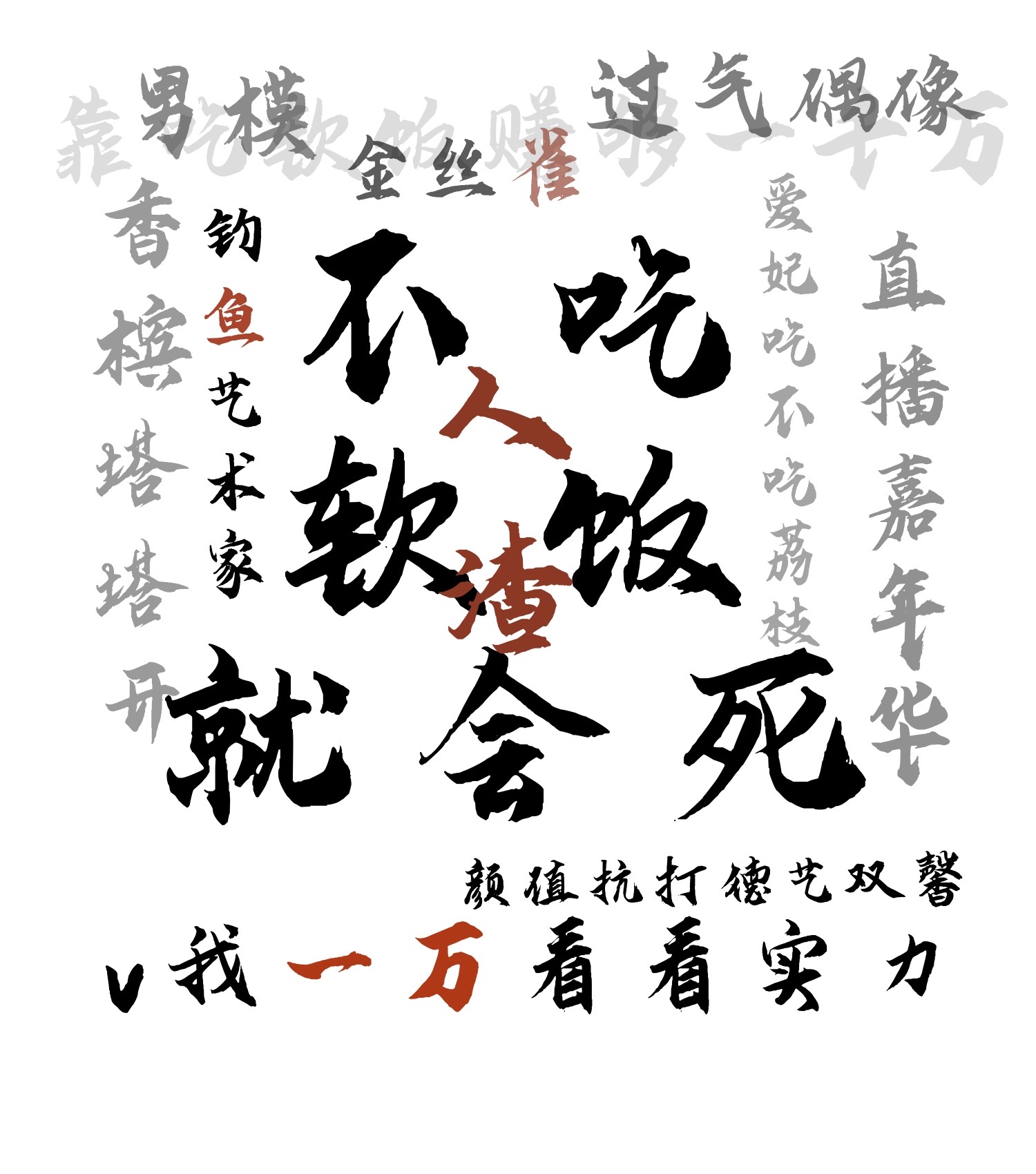 Ǹĺ[촩]