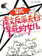 飬ұķɷ򸾵Ůū