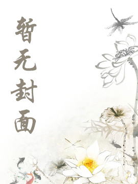 ڤҺ͹ϱԵ