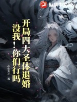 Ĵʥ˻飬ûң