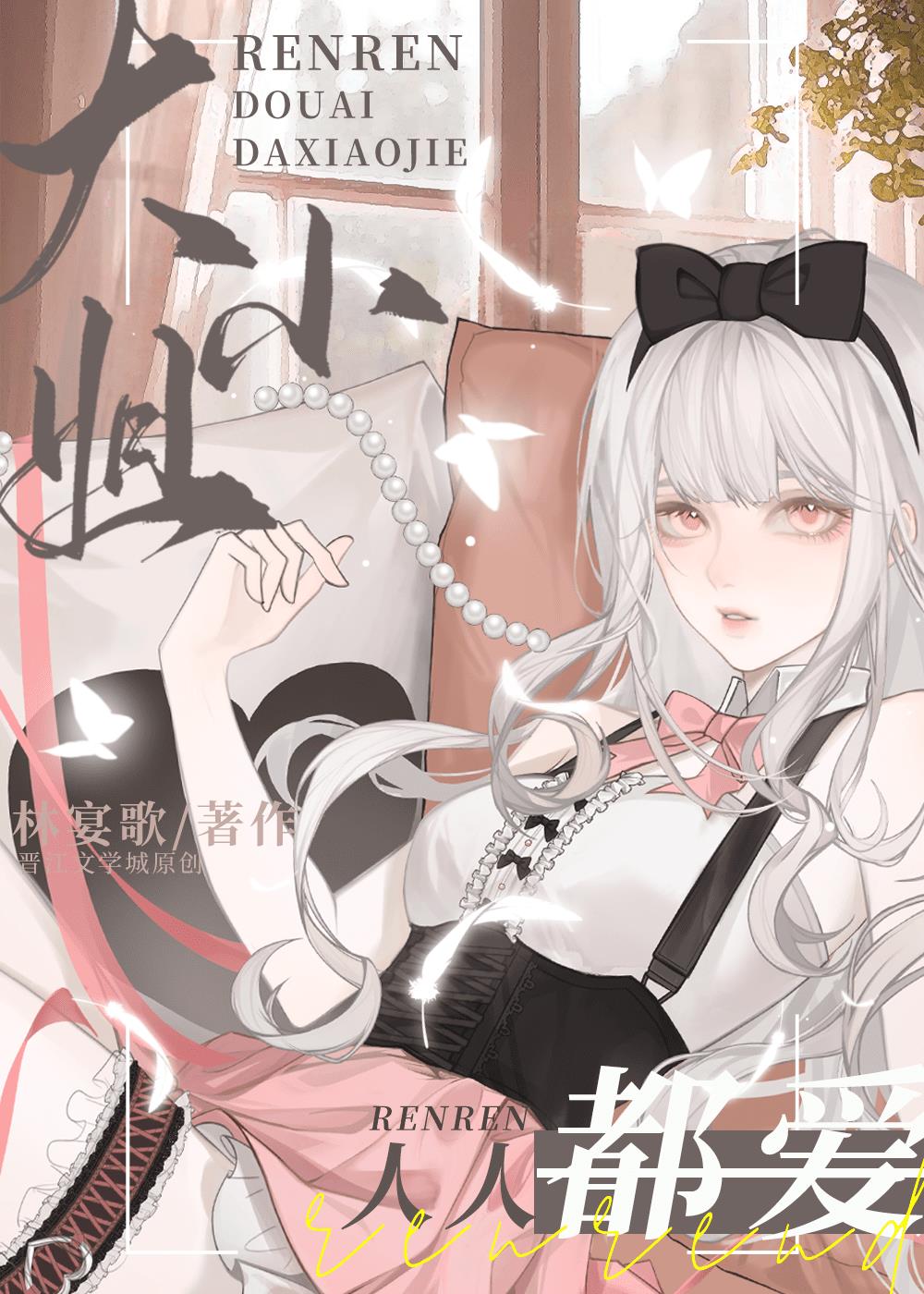 ˶С