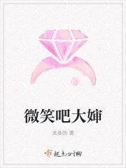 潣