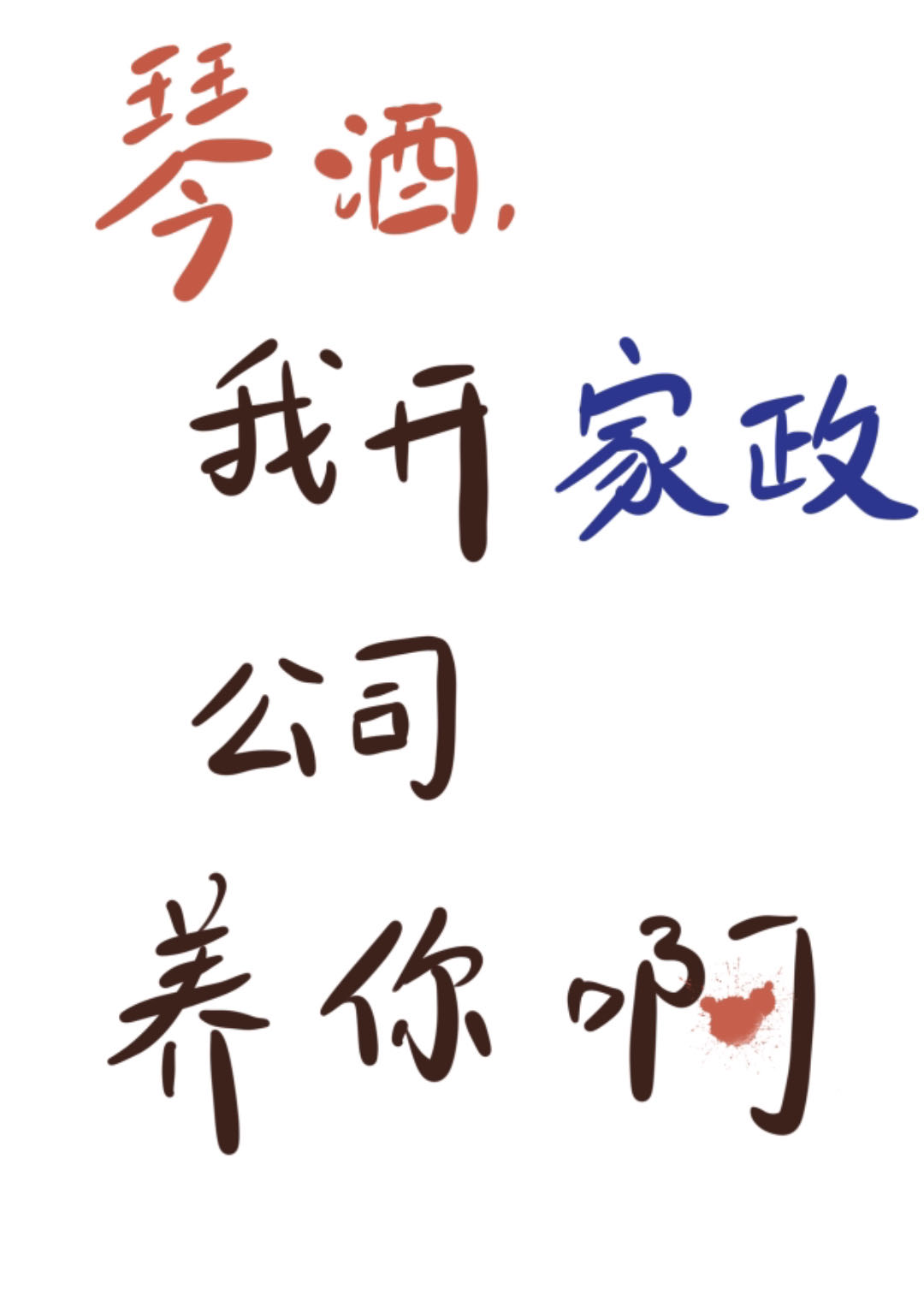 پƣҿ˾