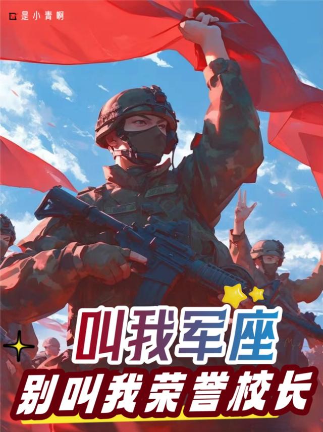 ҾУ