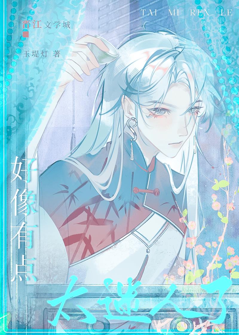 е̫[촩]