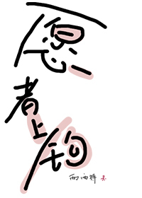 ԸϹ