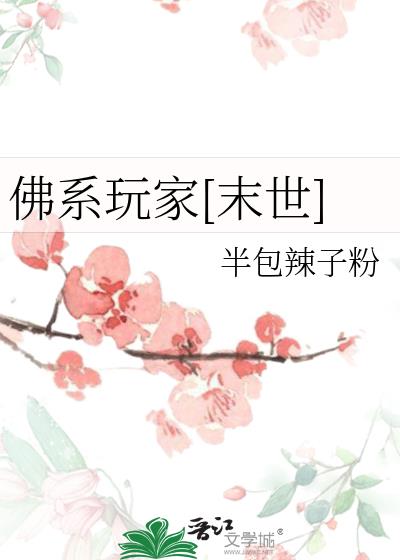 ϵ[ĩ]