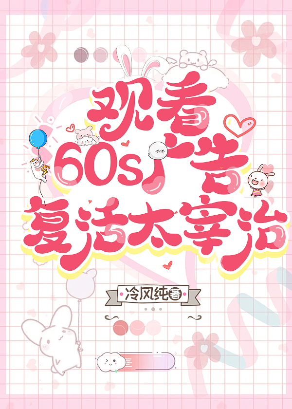 ۿ60s渴̫