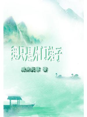 ֻŵ