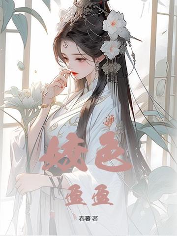 ɫӯӯ