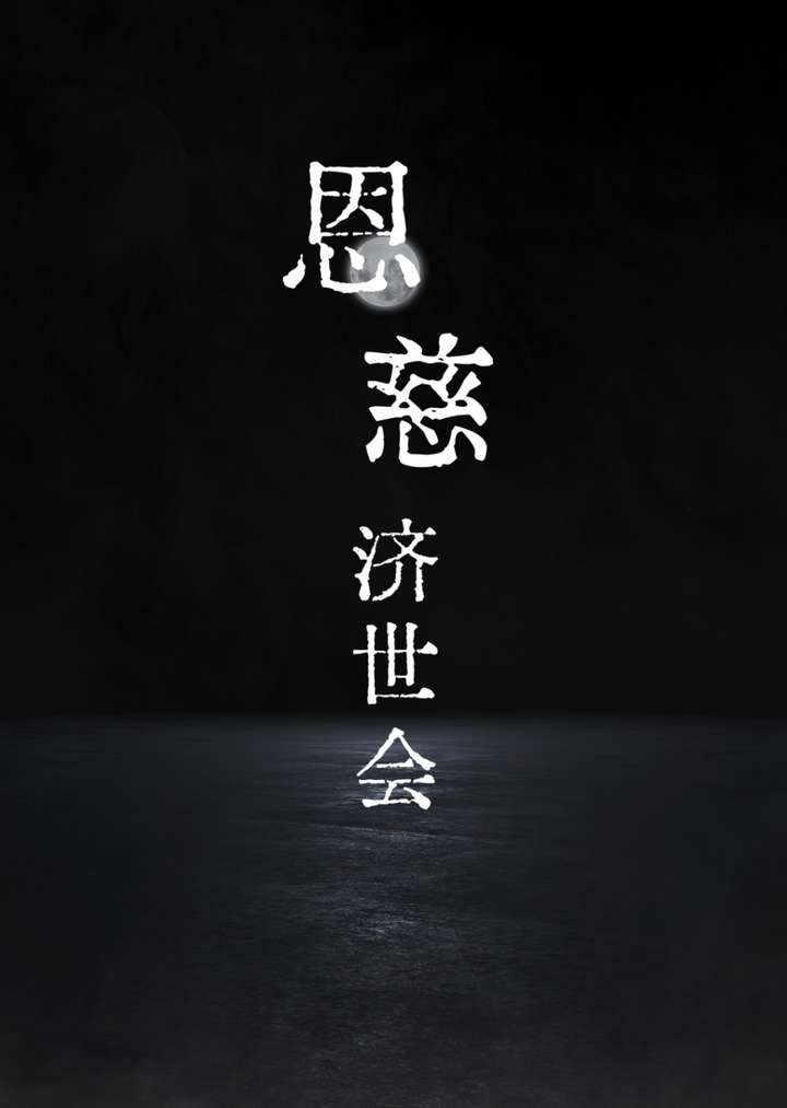 ȼ