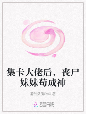 кɥʬù