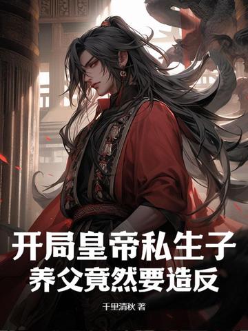 ֻʵ˽ӣȻҪ췴