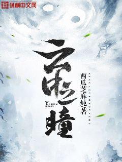 潣ϹС˵ȫĶ޵