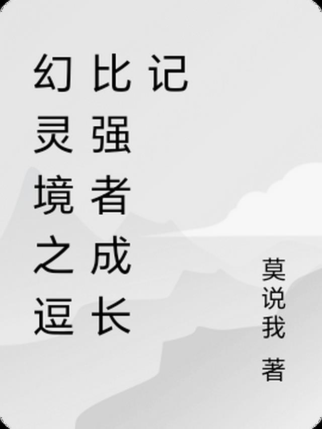 龳֮ǿ߳ɳ