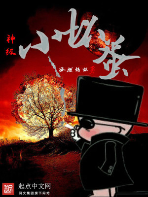 Ϲǧ׸ͮսطȫĶ