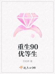 ׽Ի鸹Ϲ̫½С˵½Ķ