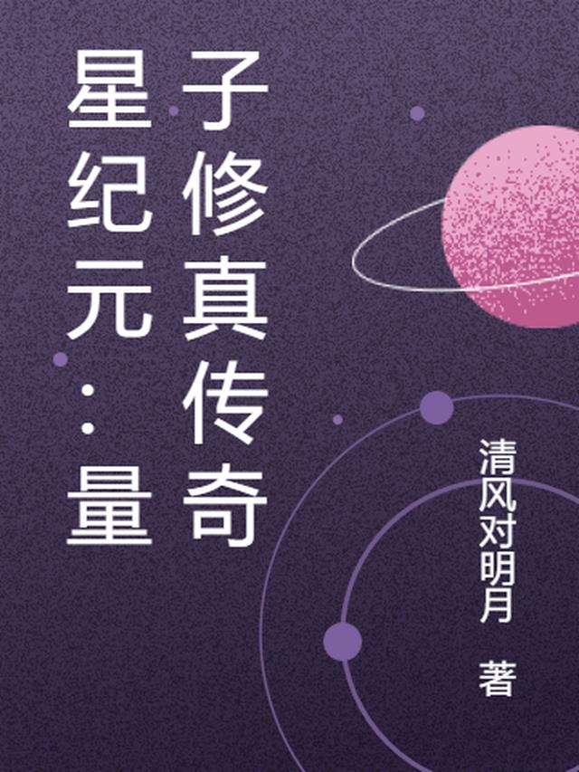 ǼԪ洫