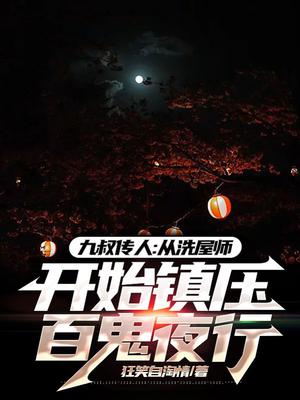 崫ˣϴʦʼѹٹҹ