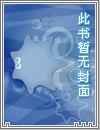 夏天司马兰80年代的风