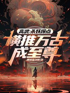 䣺ɱ㣬ų