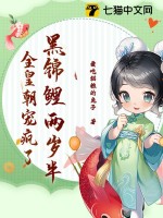 ڽ룬ȫʳ