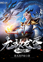 宋惜惜战北望易昉全文免费阅读无弹窗