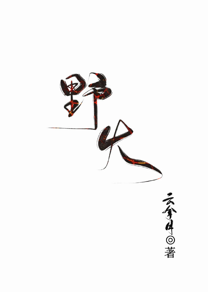 ˺С˵Ķȫ