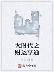 ڻҴԽڴǬʵ½ԴȫĶС˵