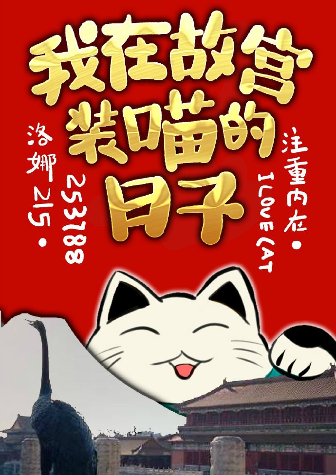 ȫʳųС̰ȫĶС˵