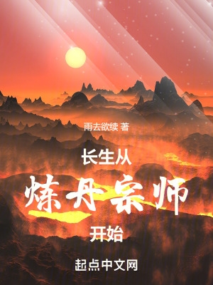 ʦʼ