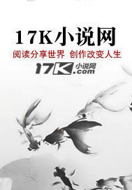 粤味争锋:厨神系统崛起