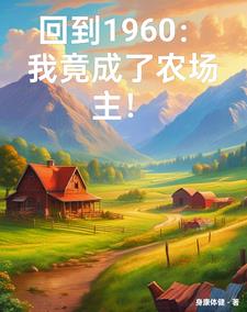 Խ㣺һũ