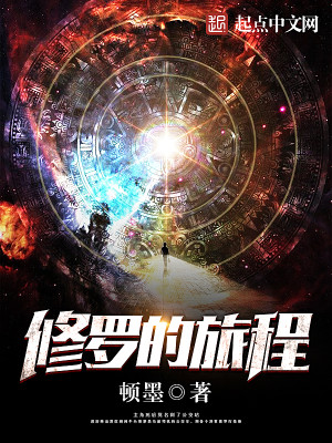 簮޼ǰ޾¹ҶС˵ĶȤ