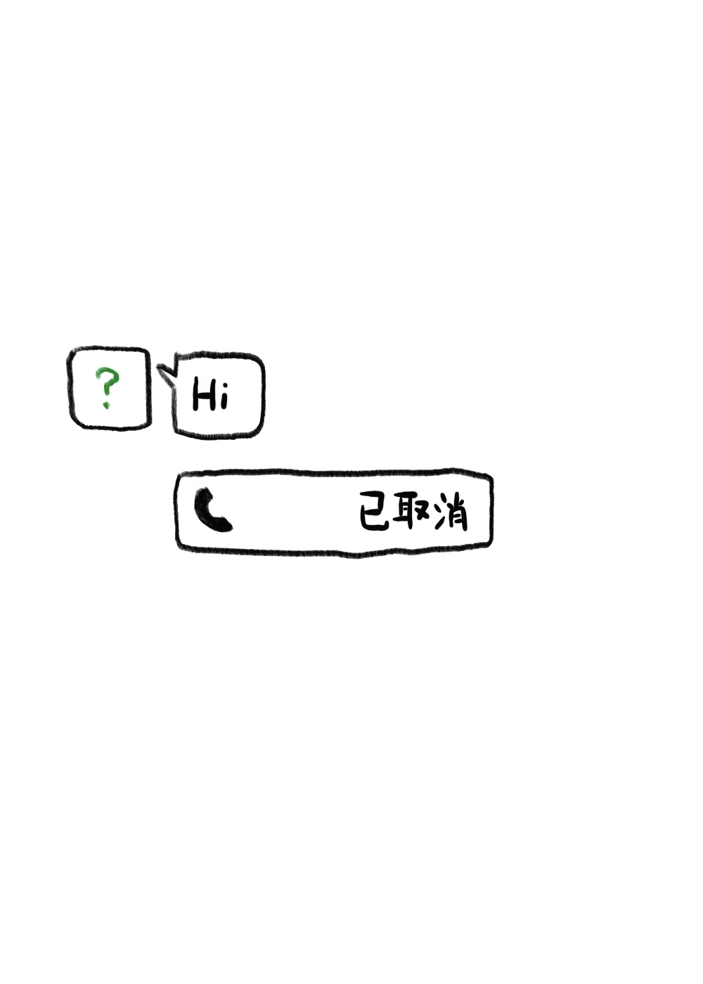 ǴӲȶȿʼ[Ȧ]