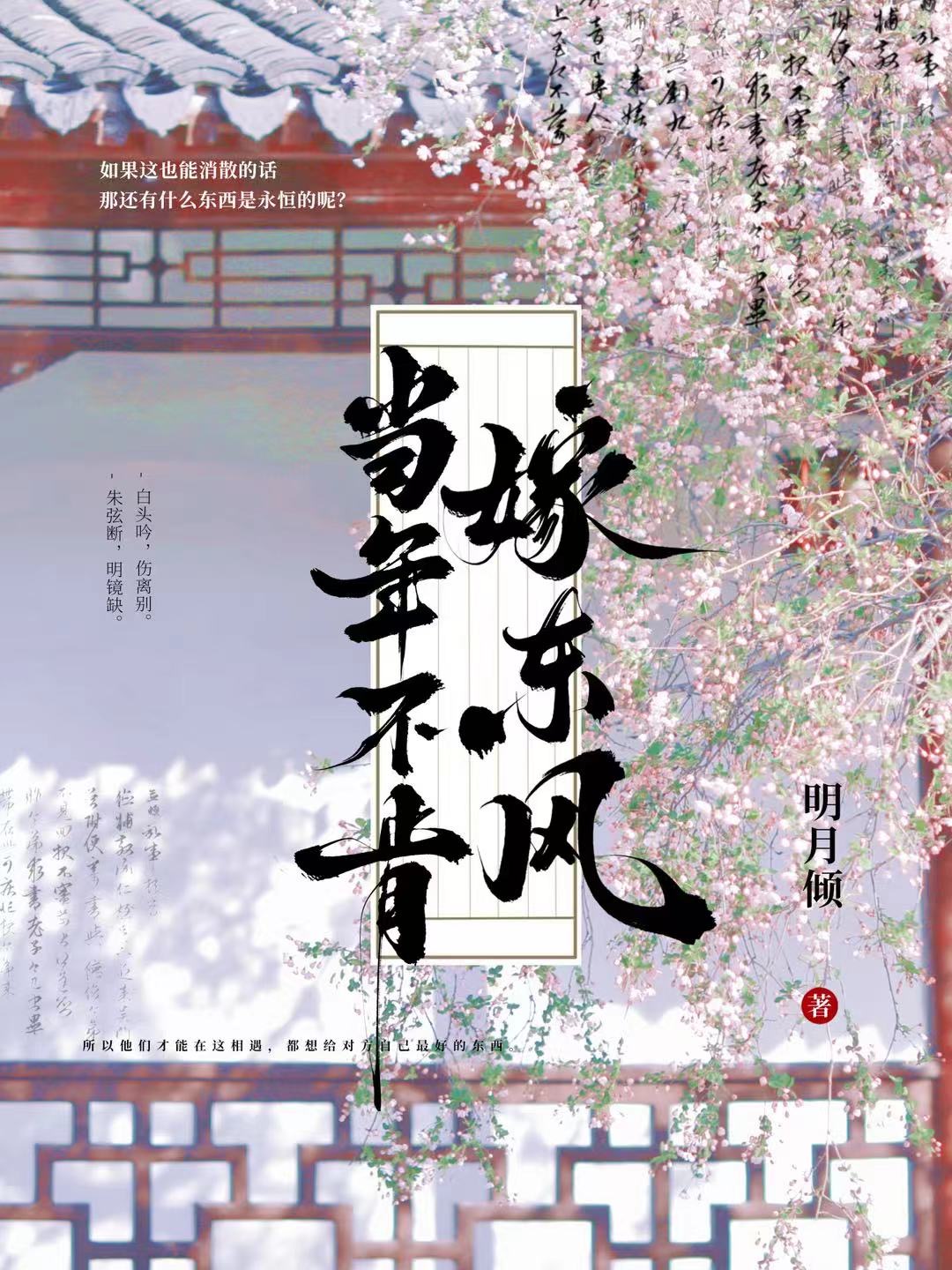 겻ϼ޶