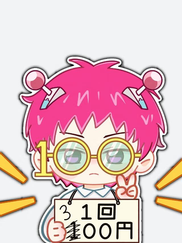 []