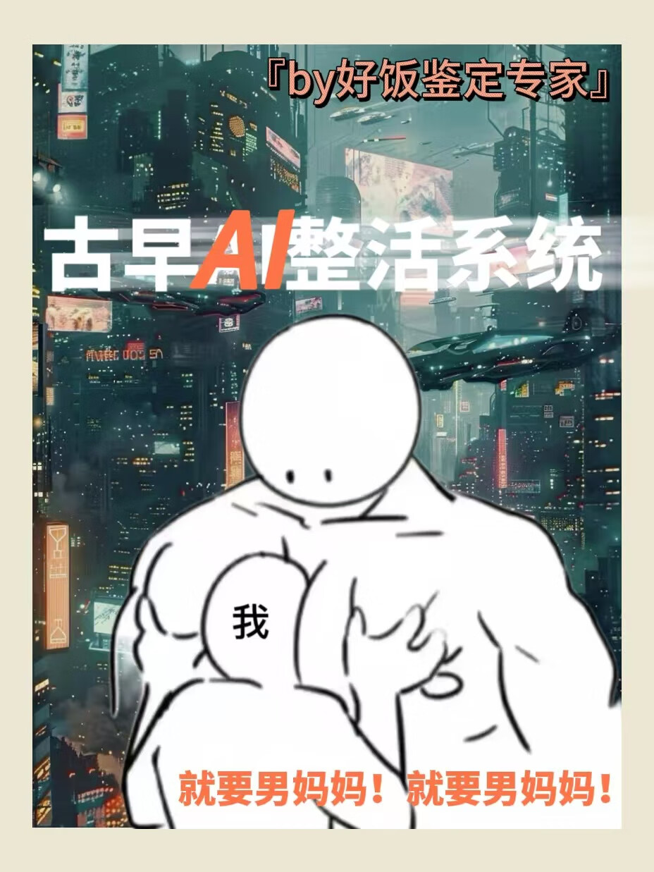 ϵͳ[GB]