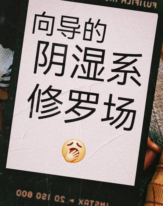 E򵼵ʪϵ޳