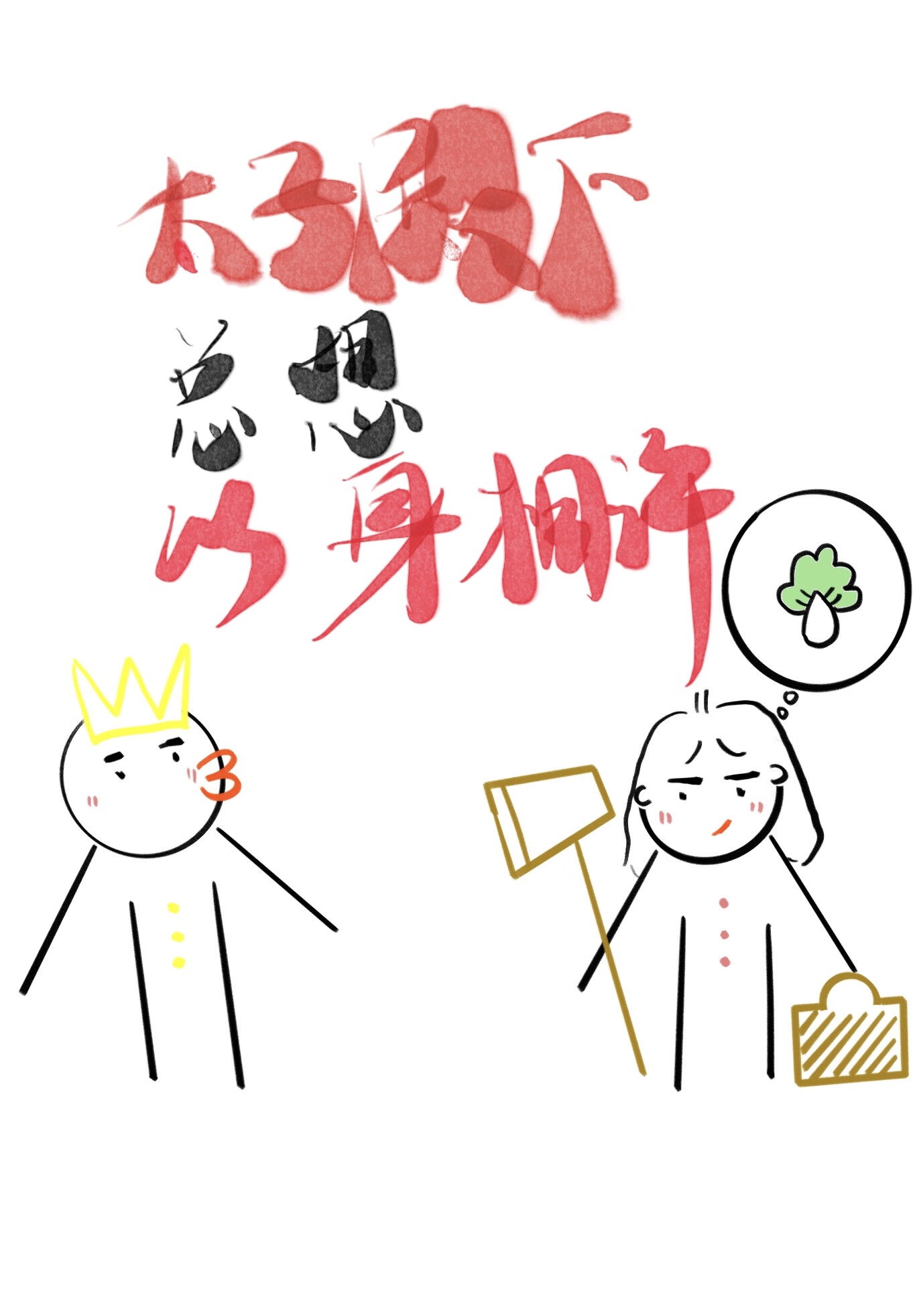 ̫ӵ