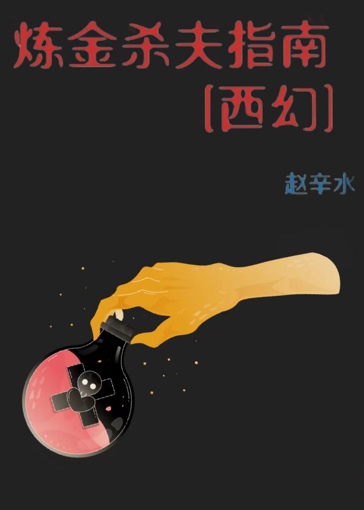 Ծָ[]