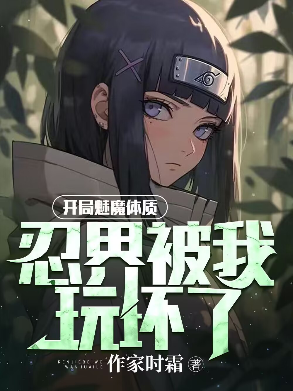 ħ,̽类滵